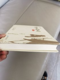 梁子湖志/湖北省水利志丛书。未翻阅