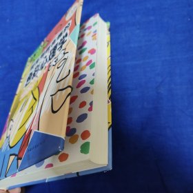 超有用超有趣的色彩心理学大全