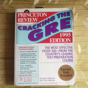 Cracking the GRE, 1995 Edition