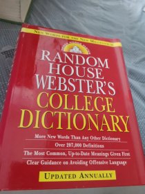 random house website's college dictionary.,