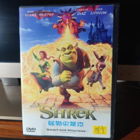 怪物史莱克DVD