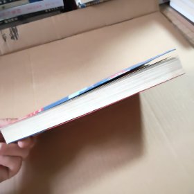 兵书经典集成