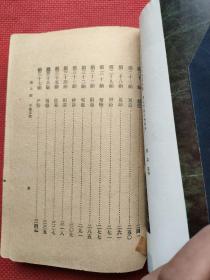 长生殿