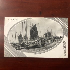 《大连风景》 明信片8张 老照片 绘叶书 旅顺要塞司令部许可济 大连火车 星星浦公园后藤新平伯铜像满人商店街 常磐桥通 浪速通 中央公园 露西亚町波止场等