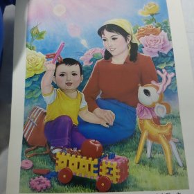 1988年，山西人民出版社，年画缩样。全彩色。