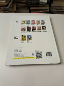 男子力100%星级质感男性插画研修班