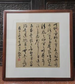 展览作品书画低价(实木框，亚克力面板，卡纸)⑥