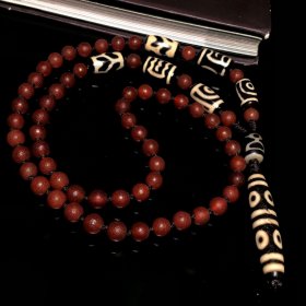 藏区回流老料高油包浆八眼天珠搭配多宝天珠、红玛瑙珠精心编制项链