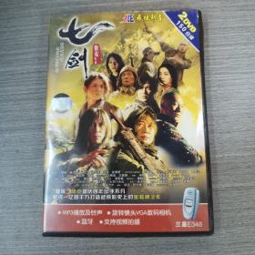 132影视光盘DVD： 七剑   2张光盘盒装