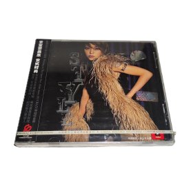 安室奈美惠 安式时尚(CD)中唱发行绝版 正价版专辑 音像标有微瑕 正版全新未拆