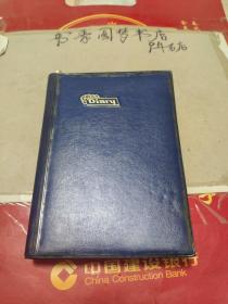 Diary 日记本70年代