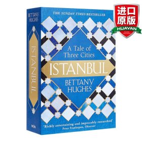Istanbul: A Tale of Three Cities