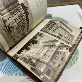 北京在建设中 1958年5月一版一印