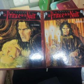 le prince de la nuit 2本合售