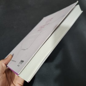 当代中国舞蹈杰出女性