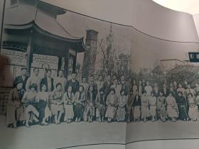 1933年民国广东选手参加全国运动会大合影，大抽页