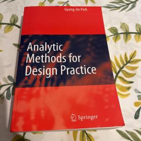 Analytic Methods for Design Practice
设计活动的分析方法