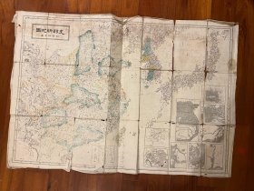 老地图 83*57cm 清朝 朝鲜等 北平上海厦门广东宁波等 1894年