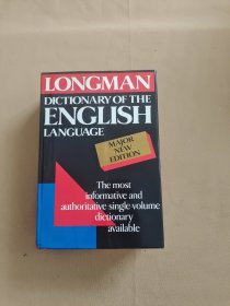 LONGMAN DICTIONARY OF THE ENGLISH LANGUAGE MAJOR NEW EDITION