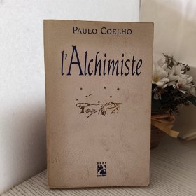 L'Alchimiste by Paulo Coelho 法语