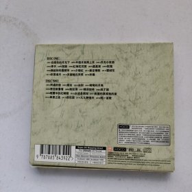 CD 流淌的歌声（梦之旅演唱组合 真情依旧）8盒 每盒2CD 共16张光盘