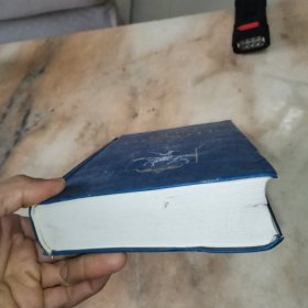世界名著典藏系列：堂吉诃德（英文全本）