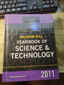 McGraw-Hill Yearbook of Science and Technology 2011 麦格劳·希尔2011年科学技术年鉴