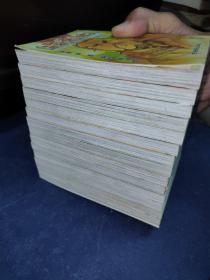 【正版64开】（最新彩色版）寻秦记 ：1.3.6.8.9.10.14.16.17.22.23.24.25.31【共十四本】