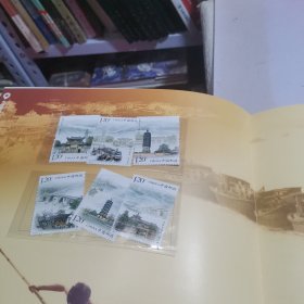 中国邮票2009年集（有电子光盘）补图勿订！