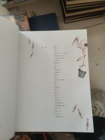 典藏版安徒生童话 全套 三册 中信出版社