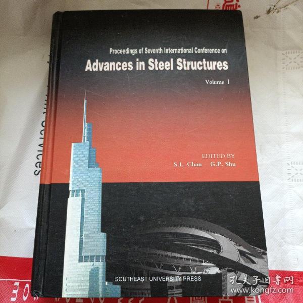 Proceedings of Seventh International Conference on Advances in Steel Structures