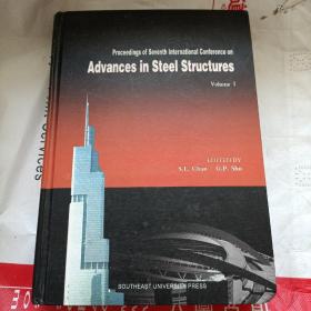 Proceedings of Seventh International Conference on Advances in Steel Structures