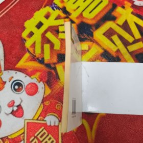 岩土锚固系统质量智能诊断理论与应用