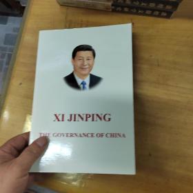 Xi Jinping: The Governance of China 习近平谈治国理政（英文版，平装）