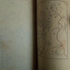 中国古代史地图集