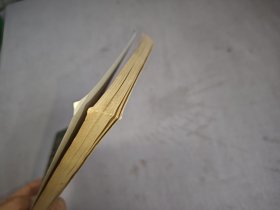 装饰纹样