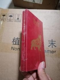 上海文旅地标2021