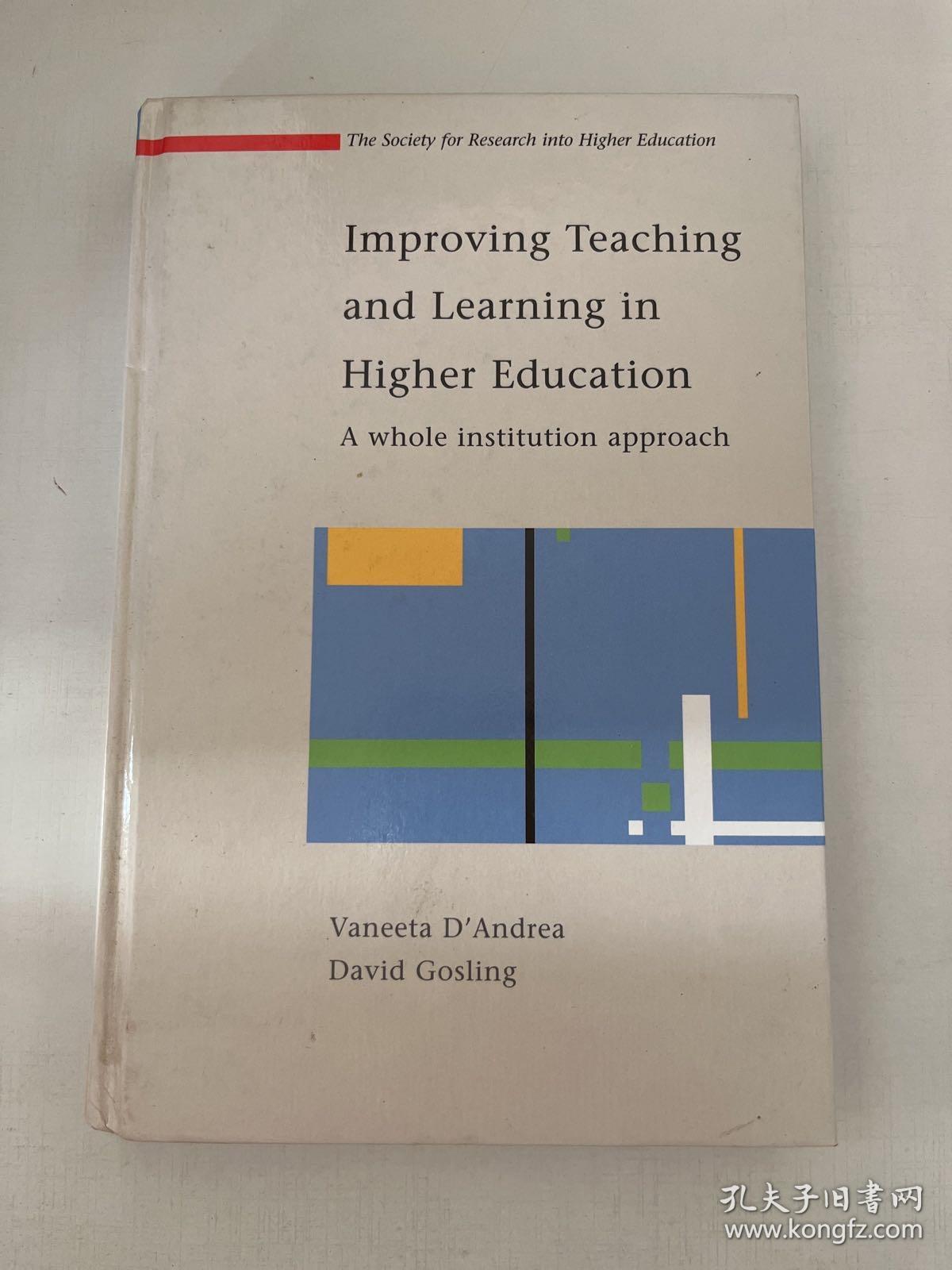 improving teaching and lerning in higher education