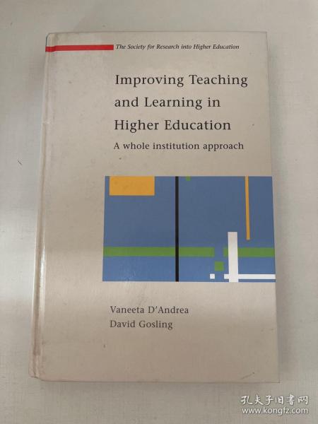 improving teaching and lerning in higher education