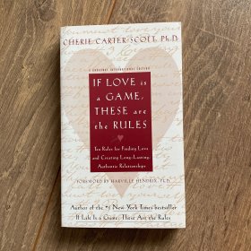 If Love is a Game, These are the Rules 英文原版