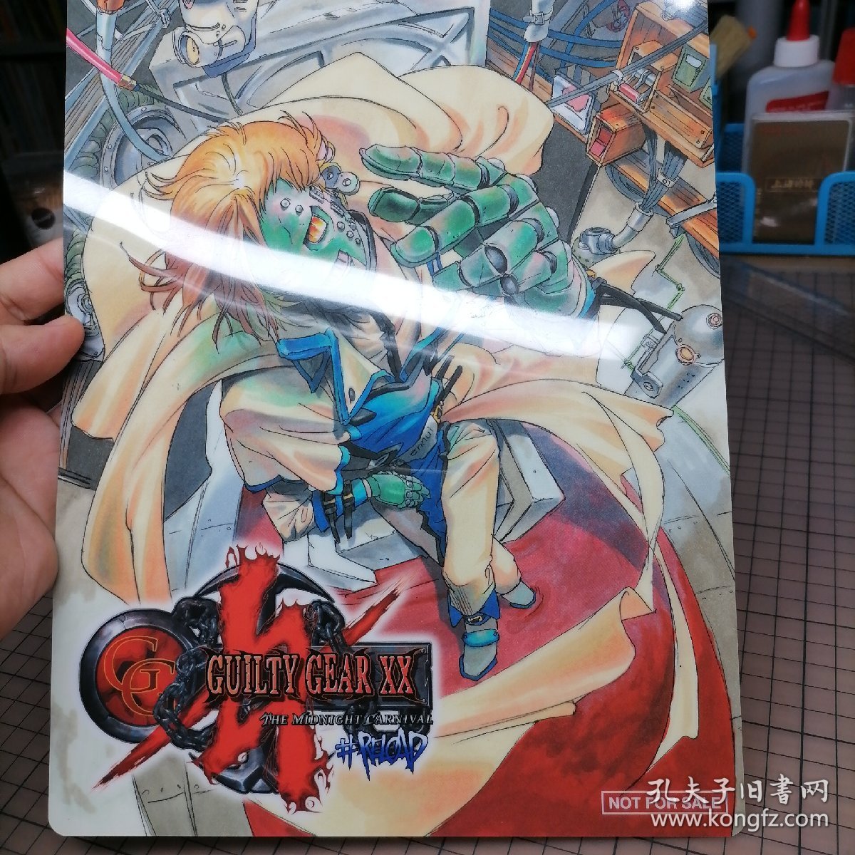 日版 GUILTY GEAR XX The Midnight Carnival #REOAD  （游戏）罪恶装备 XX Sammy公司出品发行 动漫垫板（大尺寸）