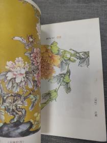 我怎样画工笔牡丹