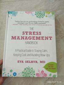 the stress management handbook