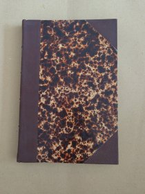 （钟惠澜院士）Exercitatio Anatomica de Motu Cordis et Sanguinis in Animalibus（北京协和医院奖励钟惠澜院士书藉，并有大段赠言。钟惠澜签名，并钤印多方，珍藏书藉，书口似乎为毛边）