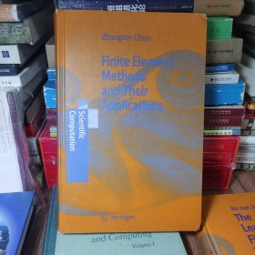 Finite Element Methods and Their Applications 陈掌星 签赠本