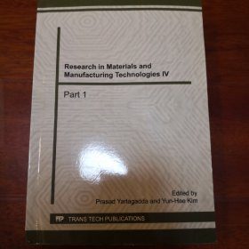 Research in Materials and Manufacturing Technologies IV  （材料与制造技术研究lⅤ）