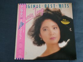 邓丽君Original Best Hits LP黑胶唱片 日版