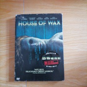 恐怖蜡像馆 HOUSE OF WAX 进口华纳三区DVD