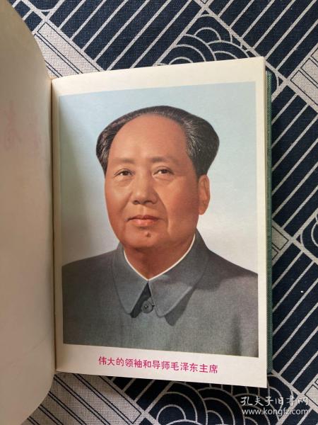 辽宁青年杂志合订本