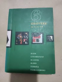 Six Chapters in Design：Saul Bass, Ivan Chermayeff, Milton Glaser, Paul Rand, Ikko Tanaka, Henryk Tomaszewski